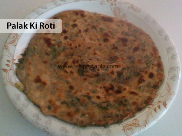 Palak Ki Roti Recipe