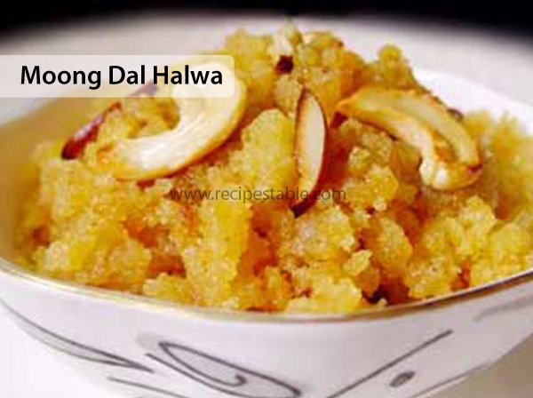 Moong Dal Halwa Recipe