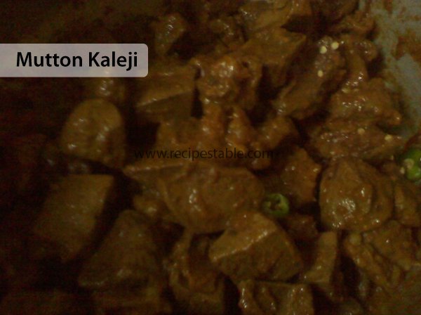 Mutton Kaleji Recipe