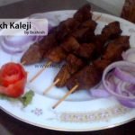 Chaamp Kabab Recipe