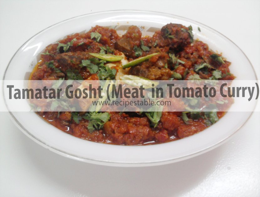 Photo: Tamatar Gosht (Meat in Tomato Curry)