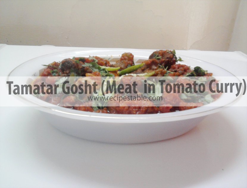 Tamatar Gosht (Meat in Tomato Curry)
