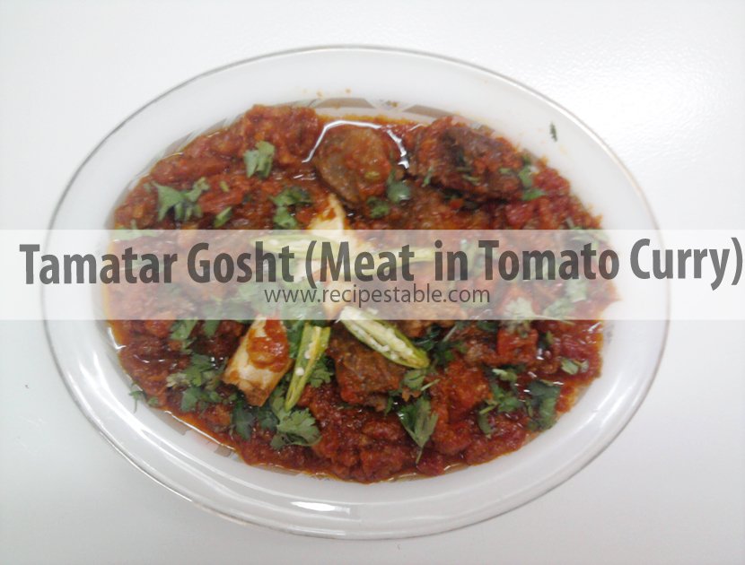 Tamatar Gosht (Meat in Tomato Curry)