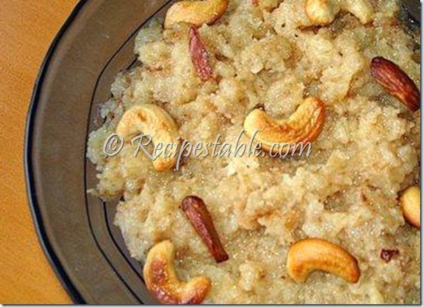 Rice Halwa recipe