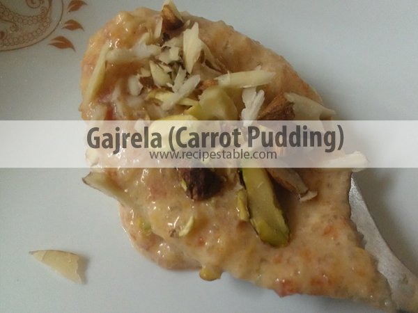 Gajrela Recipe