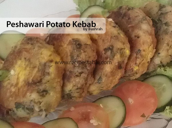Peshawari Potato Kebab Recipe