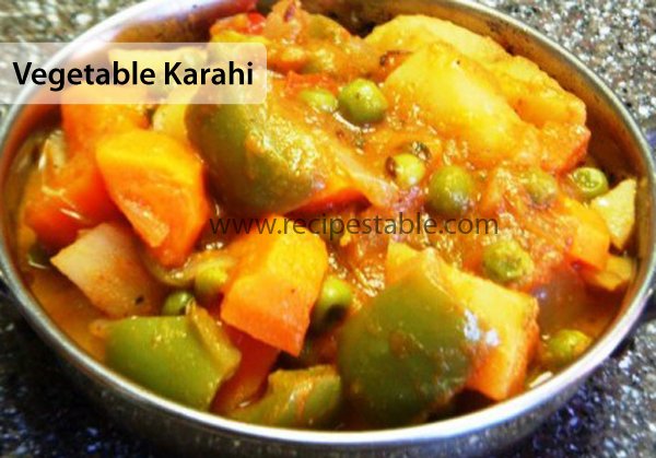Vegetable Karahi Recipe