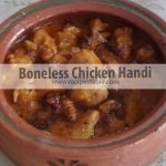 Afghani Kebab Recipe