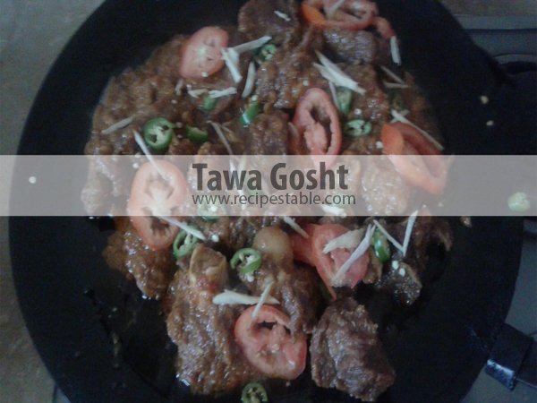 Tawa Gosht Recipe