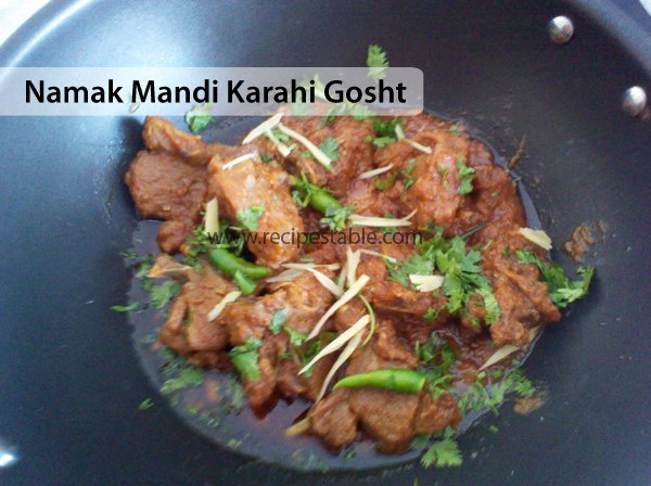 Namak Mandi Karahi Gosht Recipe