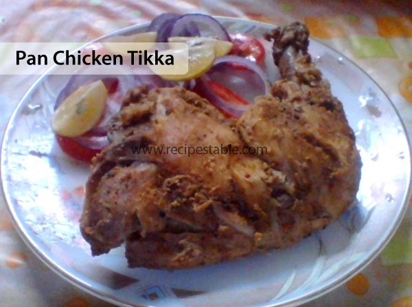 Pan Chicken Tikka Recipe