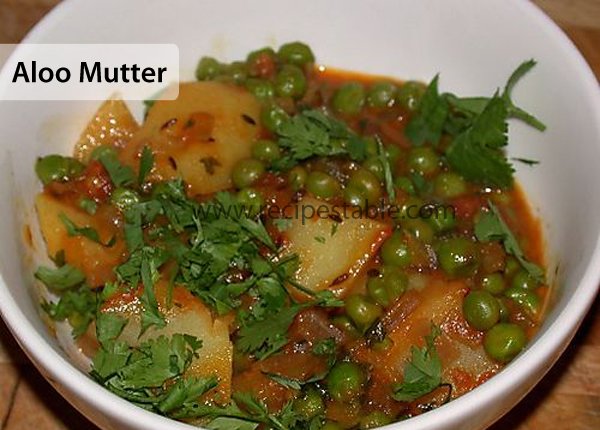 Aloo Mutter Recipe