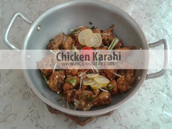 Chicken karahi Recipe