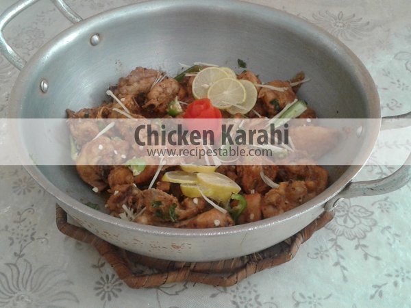 Chicken karahi Recipe