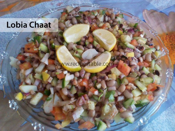 Lobia Chaat Recipe