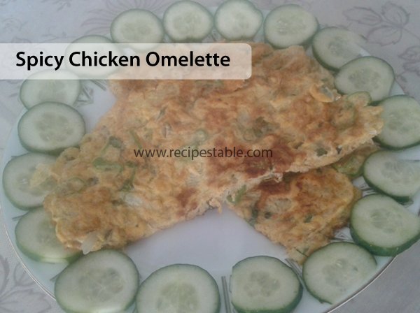 Spicy Chicken Omelette Recipe