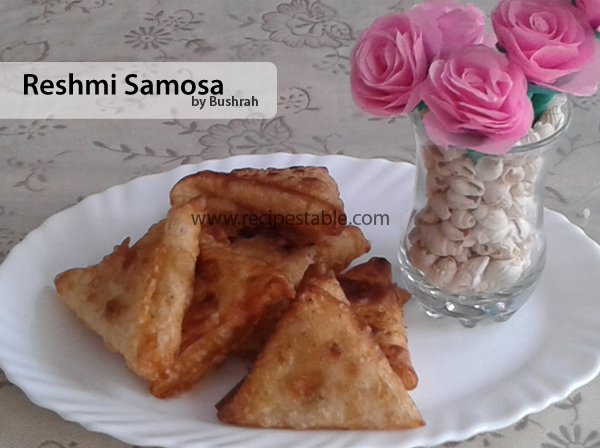 Reshmi Samosa Recipe