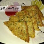 Restaurant Style Kebab Karahi Recipe